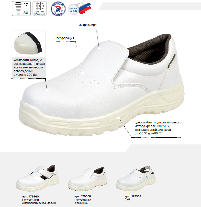 Снимок экрана 2026-02-06 100631.png